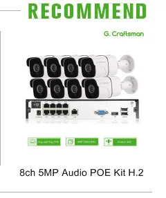 4ch 5MP аудио POE Комплект H.265 система видеонаблюдения безопасности NVR наружная Водонепроницаемая ip-камера наблюдения сигнализация Запись видео G. Craftsman
