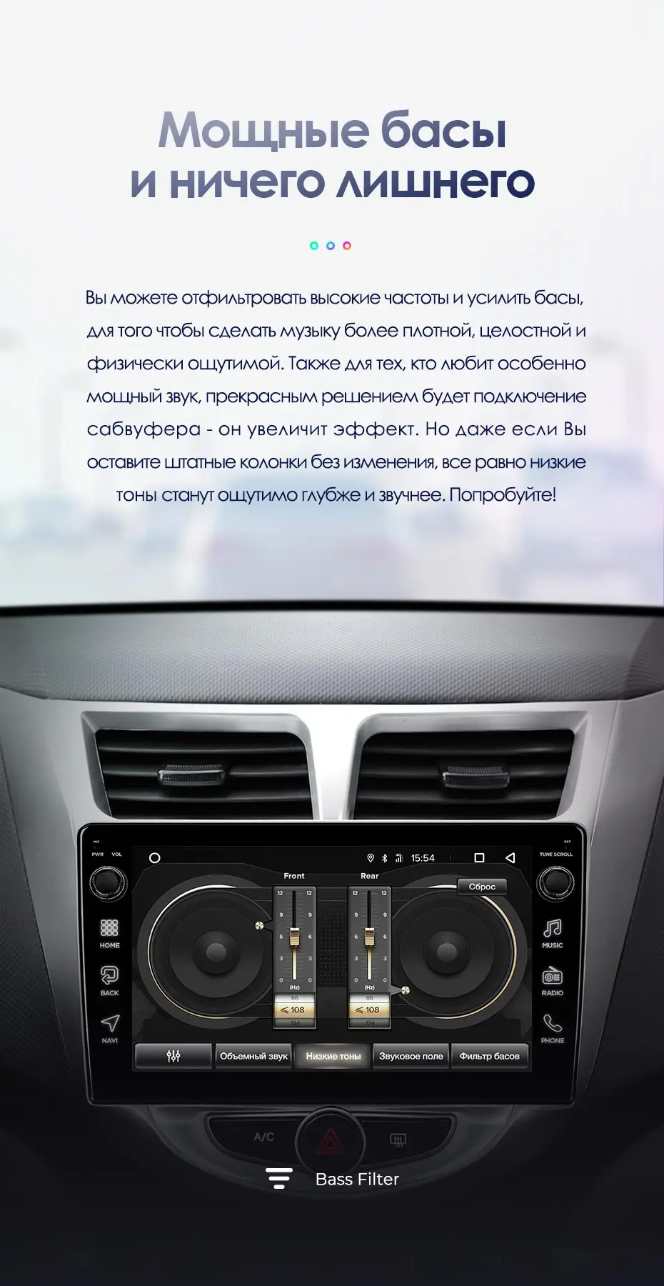 TEYES CC2 Штатная магнитола для Хендай Солярис 1 Hyundai Solaris 1 2010- Android 8.1, до 8-ЯДЕР, до 4+ 64ГБ 32EQ+ DSP 2DIN автомагнитола 2 DIN DVD GPS мультимедиа автомобиля головное устройство
