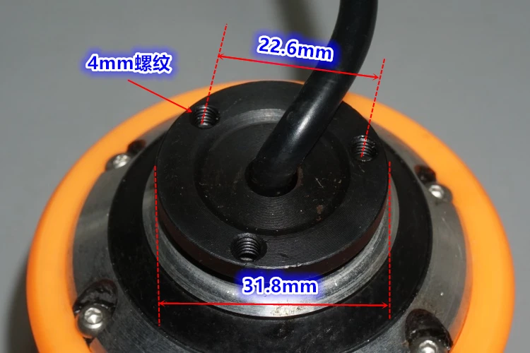 24V Electric Skateboard Wheel Hub Motor 70mm Diameter Outer Rotor Brushless Motor