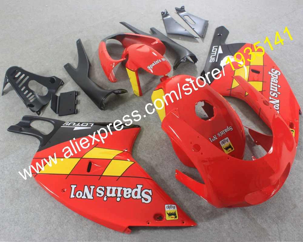 Plastic Kit For Aprilia Rs 125 Red Black Yellow 2001 2002 2003 2004 2005  Rs125 Fairing Kit 01 02 03 04 05 Body Cowling - Full Fairing Kits -  AliExpress
