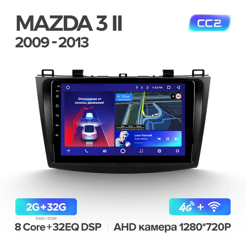 TEYES CC2 Штатная магнитола для Мазда 3 2 Mazda 3 2 2009 2010 2011 2012 2013 Android 8.1, до 8-ЯДЕР, до 4+ 64ГБ 32EQ+ DSP 2DIN автомагнитола 2 DIN DVD GPS мультимедиа автомобиля головное устройство - Цвет: Mazda 3 2 CC2 32G