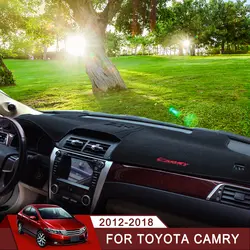 Для Toyota Camry 2012 2013 2014 2015 2016 2017 2018 LHD приборной панели автомобиля крышка коврики Избегайте Light Pad инструмента подкладка платформы