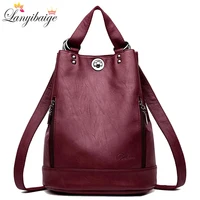 2021 New Women Backpack High Quality Leather Backpacks School Bags for Teenage Girls Brand Luxury Shoulder Bag Bagpack Mochila 1