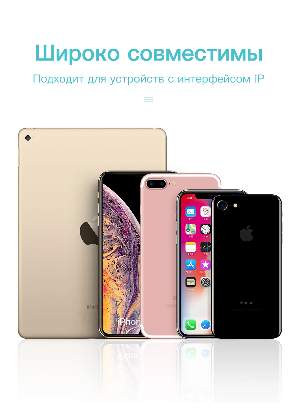 KUULAA USB кабель для iPhone 11 XS Max XR X 8 7 6 Plus 6S 5 S Plus iPad mini 4 кабели быстрой зарядки зарядное устройство для мобильного телефона