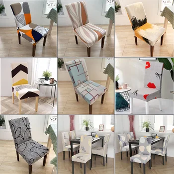 

22 styles Simple leaves geometry Printing One-piece Elastic Chair Cover Home Office Dustproof Chair Protector Home dector