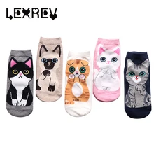 Kawaii/женские носки Симпатичные кошки и собаки, короткие носки с закрытым носком, забавные Женские повседневные мужские короткие носки, хлопковые носки