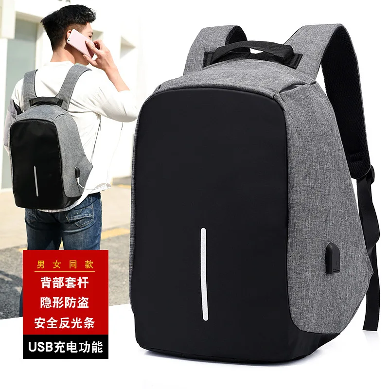 

Anti-Theft Backpack Men And Women Large Capacity Waterproof Nylon Computer Bag USB Charging Backpack College Student School Bag