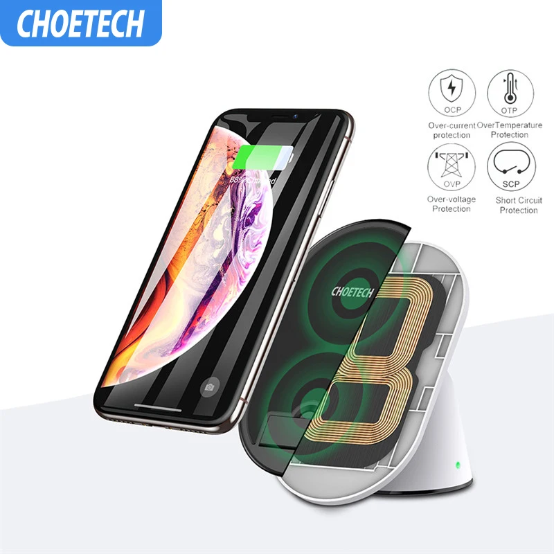 CHOETECH Беспроводное зарядное устройство для iPhone X XS Max регулируемые двойные катушки