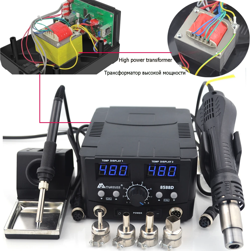 2 IN 1 800W LED Digital Soldering Station Hot Air Gun Rework Station Electric Soldering Iron For Phone PCB IC SMD BGA Welding inverter arc welder