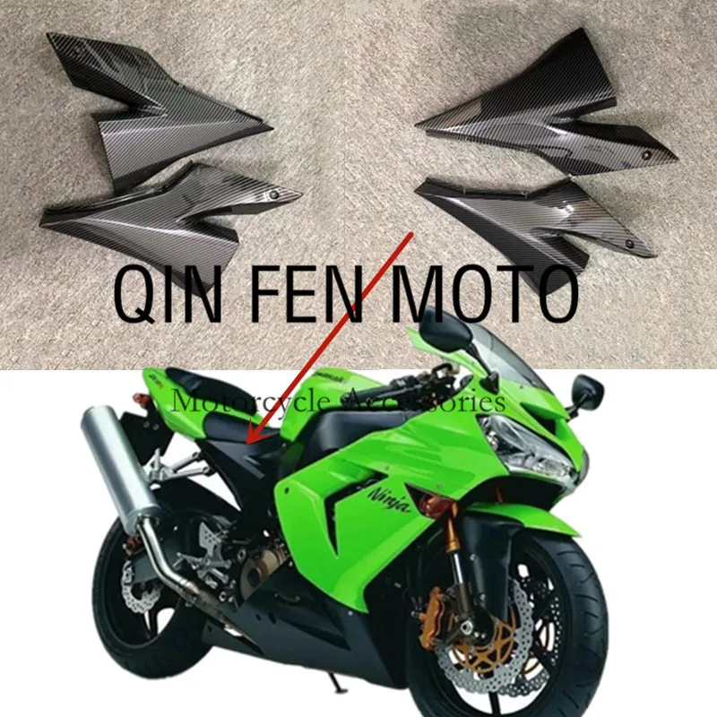 Подходит для kawasaki Ninja ZX-10R 2004 2005 Бензобак боковой обтекатель коленей углеродного