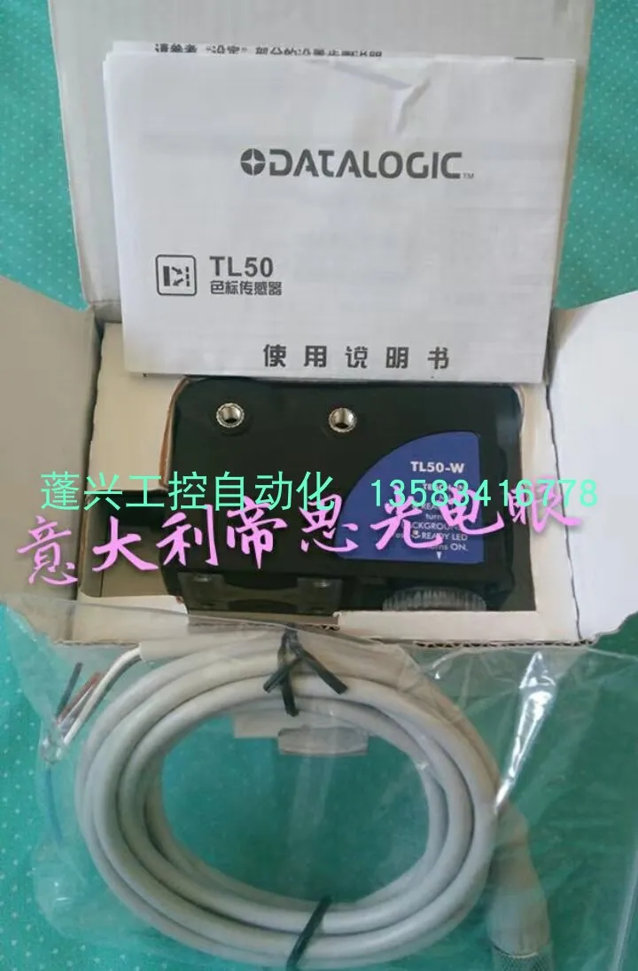 Datalogic итальянский Датчик цветового кода TL50-W-815 оптоэлектронный переключатель для машины по производству сумок