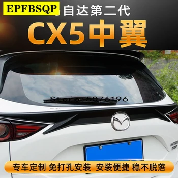 

Car Styling ABS Plastic Painted Color Rear Middle Spoiler Trunk Lip Wing For Mazda CX-5 CX5 2017 2018 2019