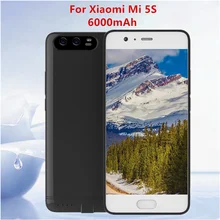 Зарядное устройство чехол для Xiaomi Mi 5s, портативный чехол для зарядки s 6000 мАч, внешний аккумулятор, чехол для зарядного устройства
