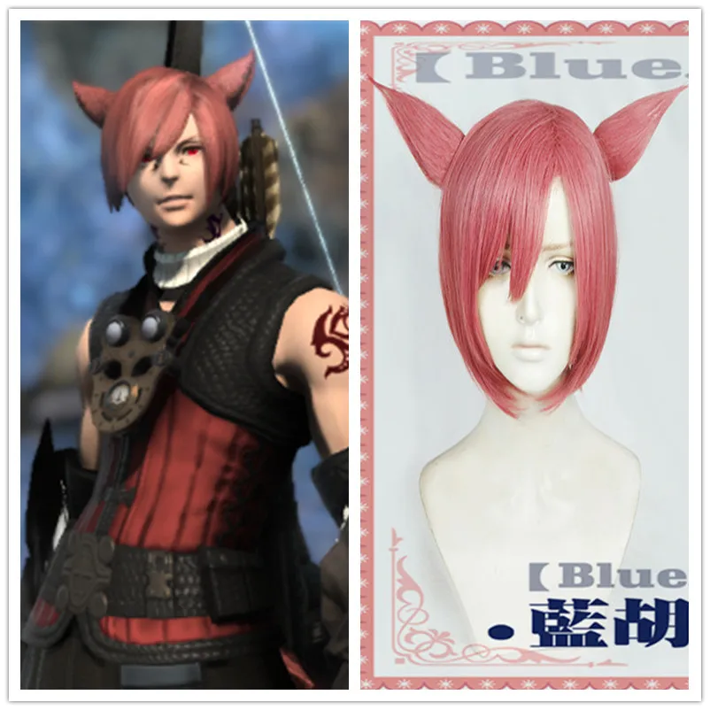 

FF14 G'raha Tia Wig with Ears Final Fantasy XIV Cosplay Wig Red Short Synthetic Hair Halloween Role Play G'raha Tia