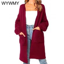 

WYWMY 2021 Autumn Winter Women Cardigan Sweaters Solid Color V-neck Twist Lantern Sleeve Knitted Cardigan Jacket Coat Outwear