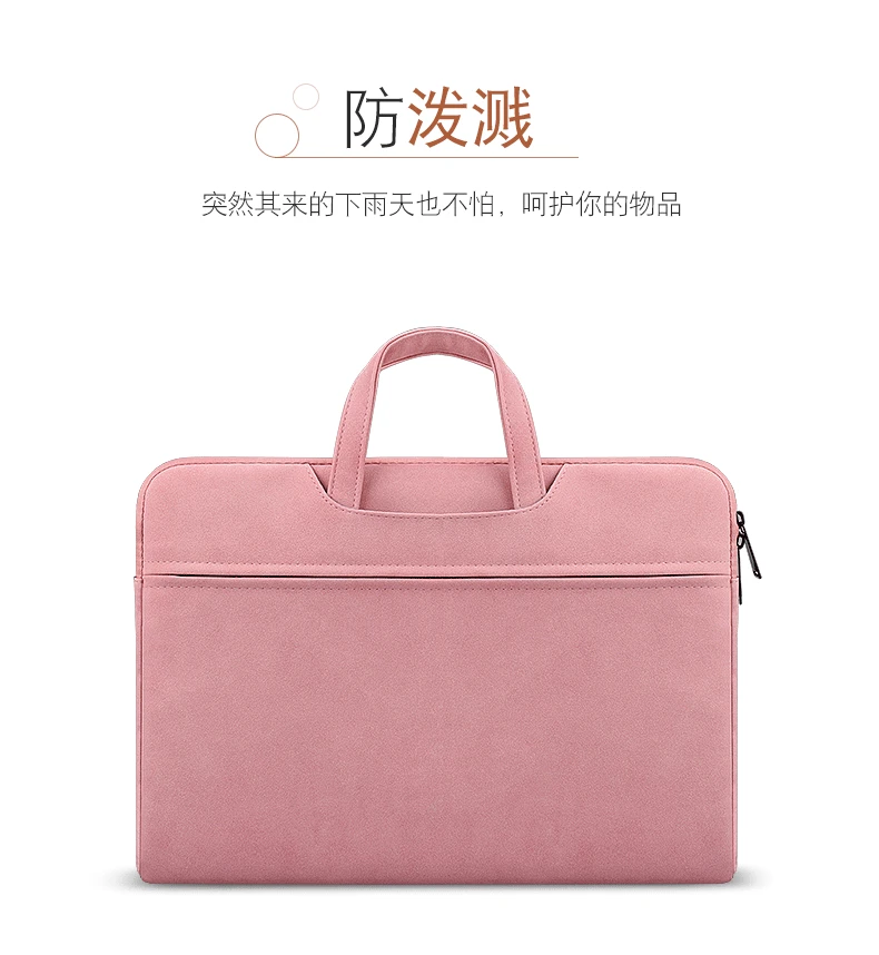 Сумка для ноутбука сумка для ноутбука Apple macbook huawei pro Xiaomi 12345,6 дюймов выставочная сумка