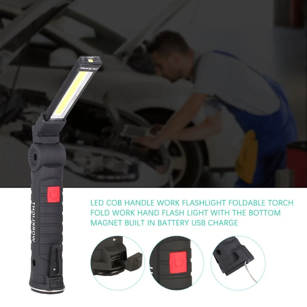 Мини многофункциональная ручка COB Светодиодный фонарь для контроля работы ремонтная горелка фонарик с магнитной основой зажим для велосипедной мастерской