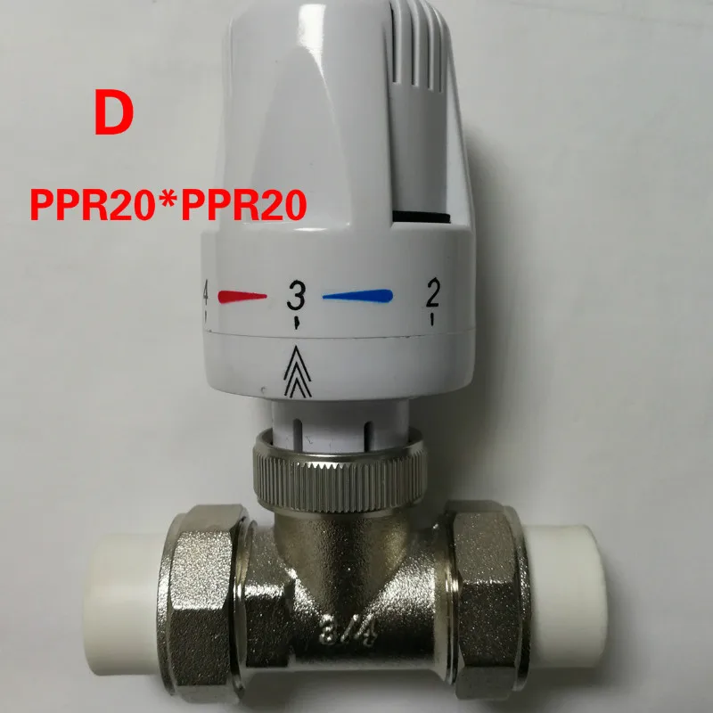 PPR 3-way Brass thermostat radiator control valve PPR DN20*1/2 DN32*1" Thermostatical control valve for Radiant Floor Heating