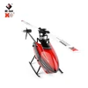Original XK K110 Updated WLtoys XK K110S 2.4G 6CH 3D 6G System Brushless Motor RC Quadcopter Remote Control Toys For Kids Gifts 4