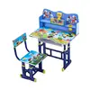 Children Furniture