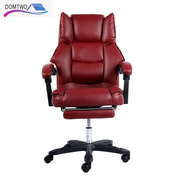 

High-quality office chair for the head ergonomic computer gaming chair internet seat home lounge chair