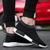 Men's Breathable Running Shoes 47 Casual Fashion Outdoor Mens Sports Shoes 46 Light Socks Large Size Men's Jogging Sneakers ► Photo 2/6