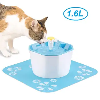 

1.6L Automatic Dog Cat Water Fountain Mat Set USB Port Pet Drinking Water Feeding Dispenser Auto Cycle with Filter Pet Supplies