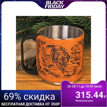

Thermo mug "Wolf", 200 ml 2391240