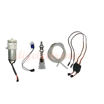 Robot Suction Cup Vacuum Pump Kit For 25T Servos MG996 MG995 DS3218