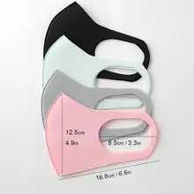Многоразовая маска для рта с петлей ушей 3D ледяная шелковая