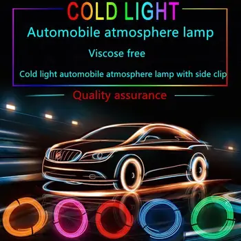 

1 m 2 m 3 m 4 m 5 m EL neon decorative lamp neon soft EL steel wire rope tube waterproof color change lamp 7.5 mm LED light tape