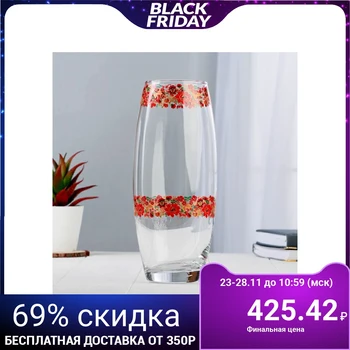 

Vase FLORA 'Khokhloma motives' 2 stripes, d-8cm, 11.5x26cm 4852227