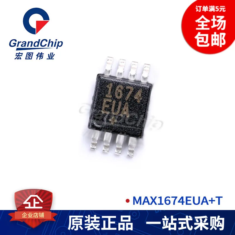 MAX1674EUA+T DC DC New And Original|Performance Chips| - AliExpress