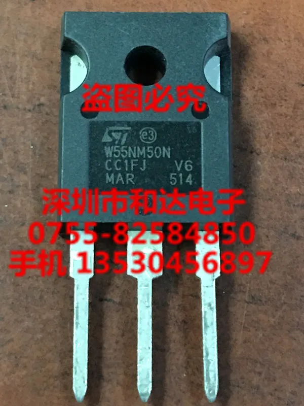5 шт. W55NM50N STW55NM50N-247 550V 54A