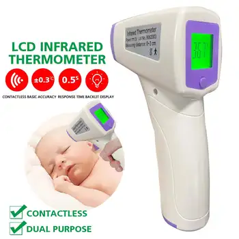 

in stock Medical Infrared Thermometer Forehead Baby Portable Non-contact Handheld Body/Object Temperature Measure IR Device