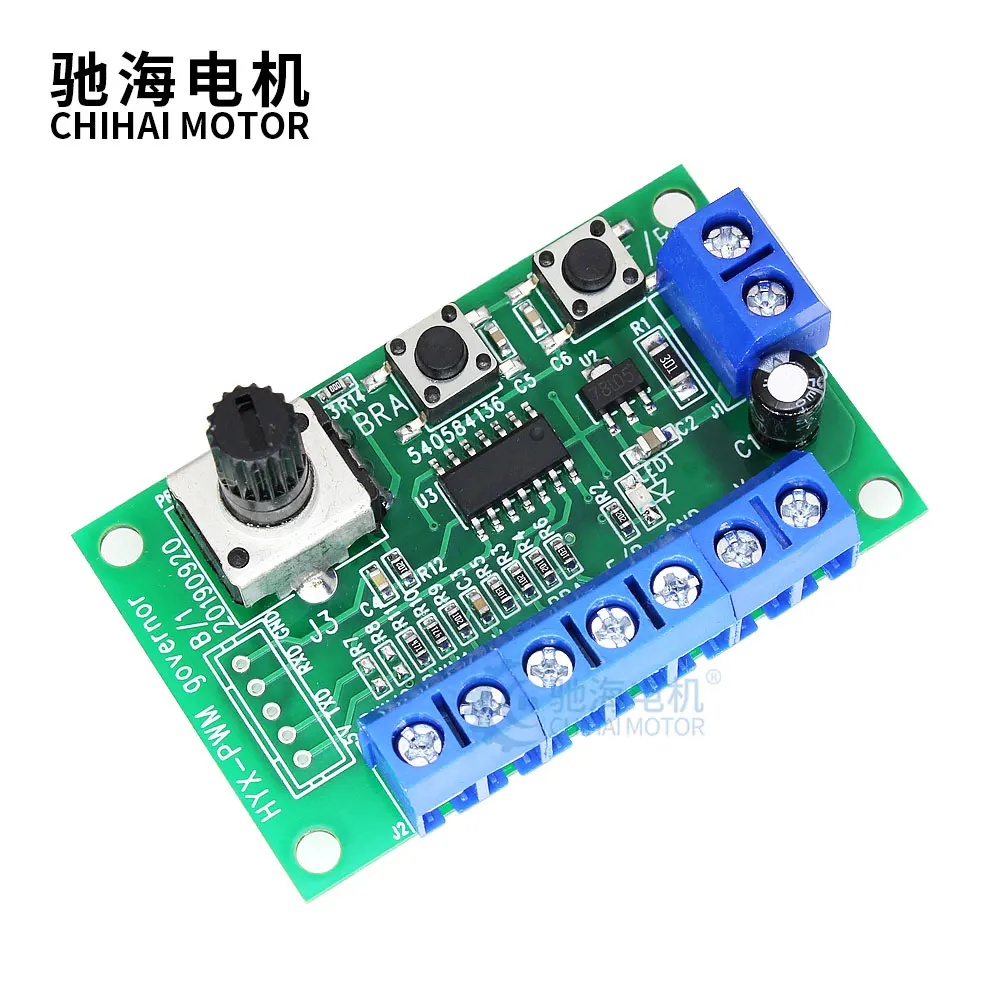 Chihai Мотор DC 5,0-28,0 V 5A Бесщеточный Регулятор скорости двигателя Реверсивный ШИМ контроль вперед/назад