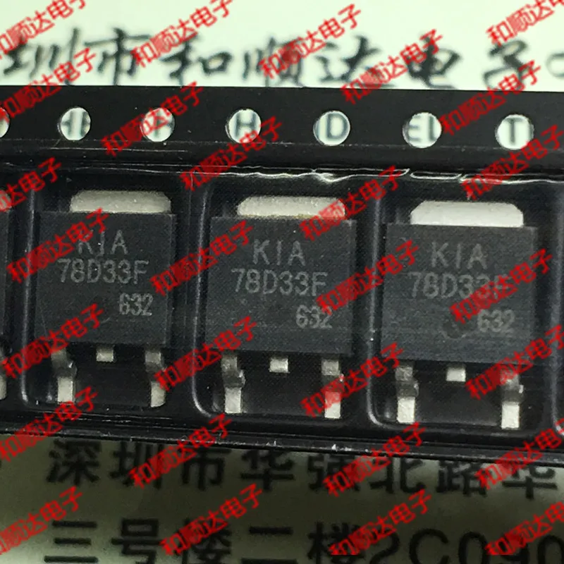 5 предметов в партии, 78D33F KIA78D33F FR24N15D IRFR24N15D 18N55M5 STD18N55M5 3N10L34 IPD30N10S3L-34-252 TO252 - Цвет: 78D33F KIA78D33F