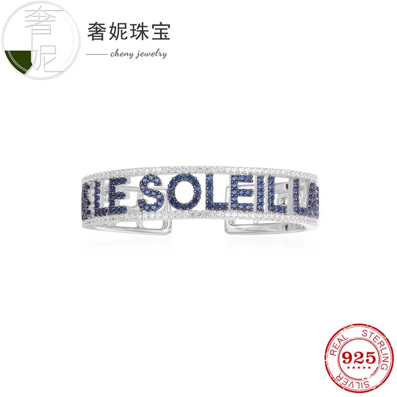 Посеребренный Cheny fit s925 Серебряный Браслет Роскошный полый дизайн модные ювелирные изделия для женщин Письмо Форма Классический браслет украшения - Окраска металла: Посеребренный