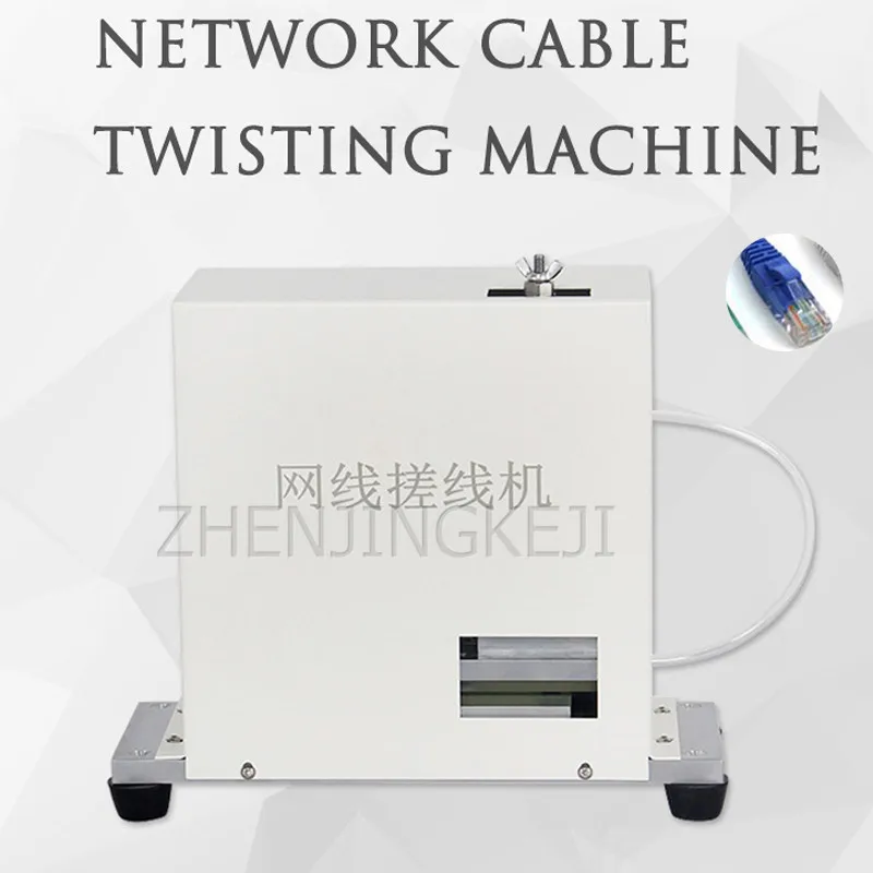 

Pneumatic Cable Thread Rolling Machine Electronic Wire Multi-core Shielded Wire Straighten Automatic Stranding Machine Equipment
