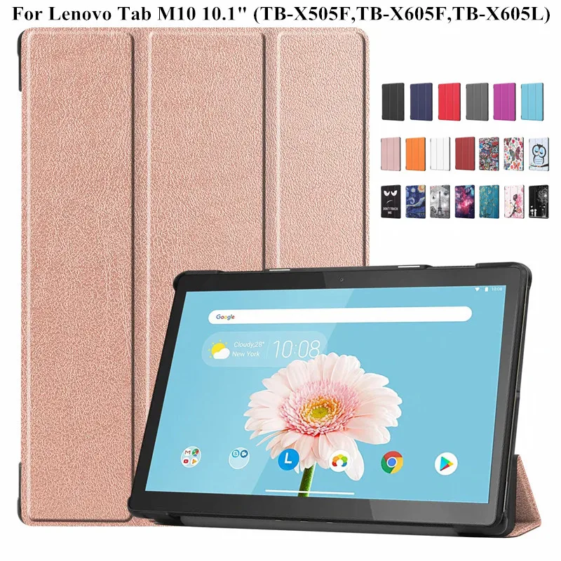Чехол для Lenovo YOGA Tab M10 TB-X505F TB-X505X TB-X505L TB-X605F TB-X605L 10 1 дюймов складной чехол-подставка