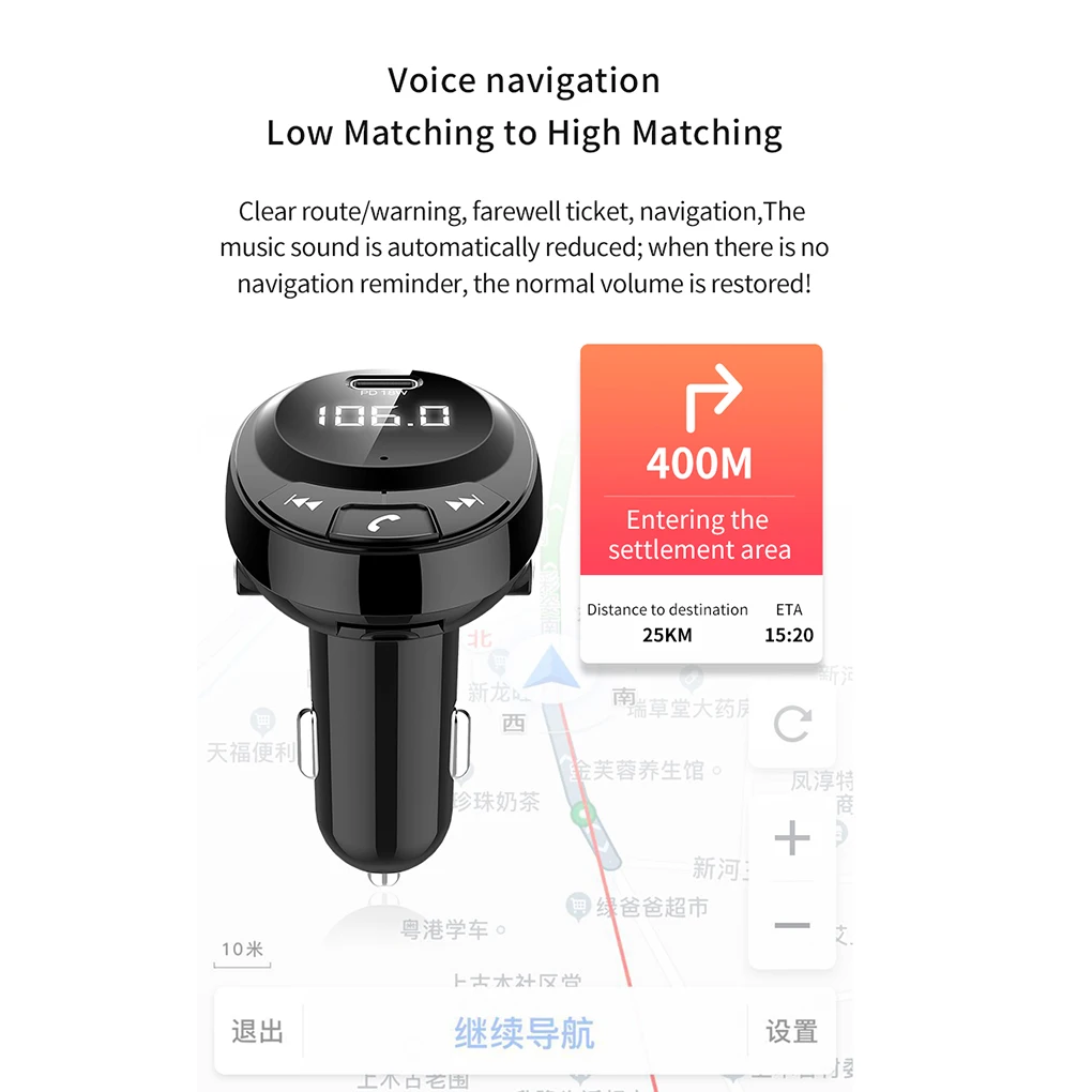 Автомобильный fm-передатчик Bluetooth 5,0 Автомобильный MP3-плеер беспроводной адаптер для быстрой зарядки аккумулятора