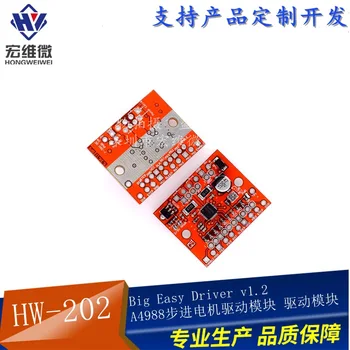 

hong wei Micro A4988 Stepper Motor Driver Motor Controller Board DC Motor Driver Module