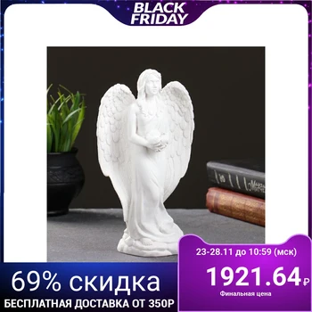 

Souvenir "Guardian Angel with a dove" 23cm 4321311