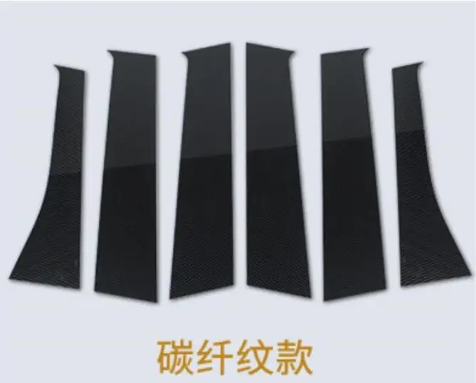 Tira De Carrocería Cromada Para Exterior De Coche, Moldura Protectora