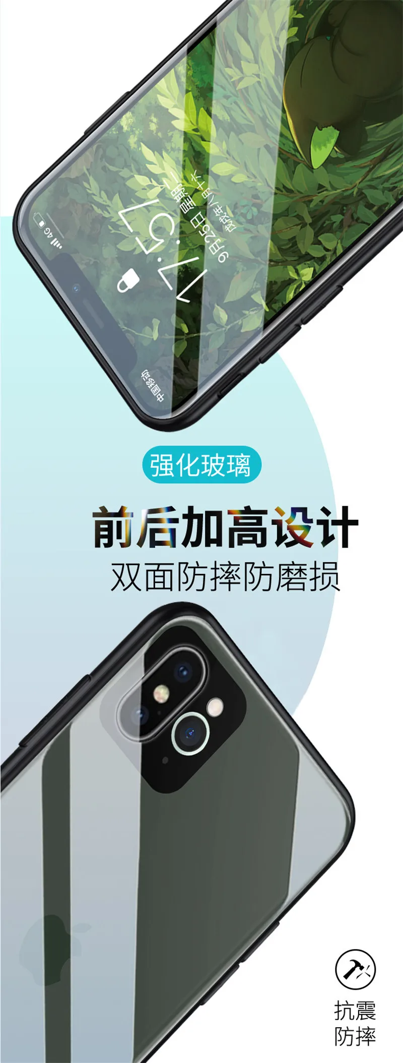 12100916408_877330097