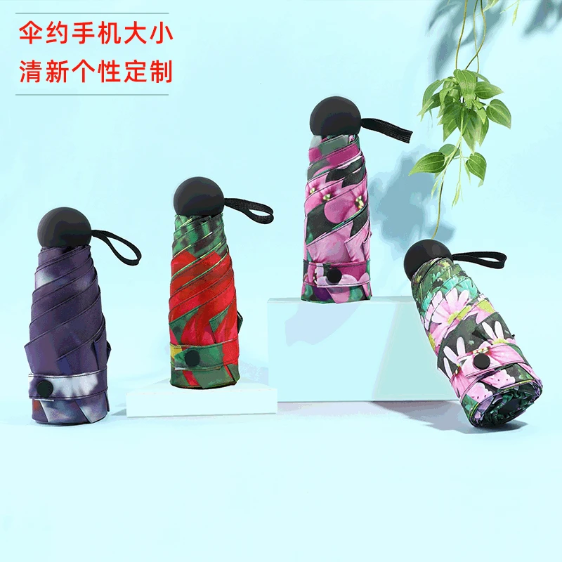 

Mini Folding Umbrella Ultra-Light Pocket Umbrella Female Sun-resistant College Style Umbrella Half off Parasol Umbrella Customiz