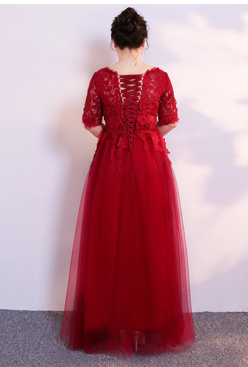 Винно-красные вечерние платья длинного размера плюс элегантные кружевные тюлевые женские вечерние платья с полурукавами