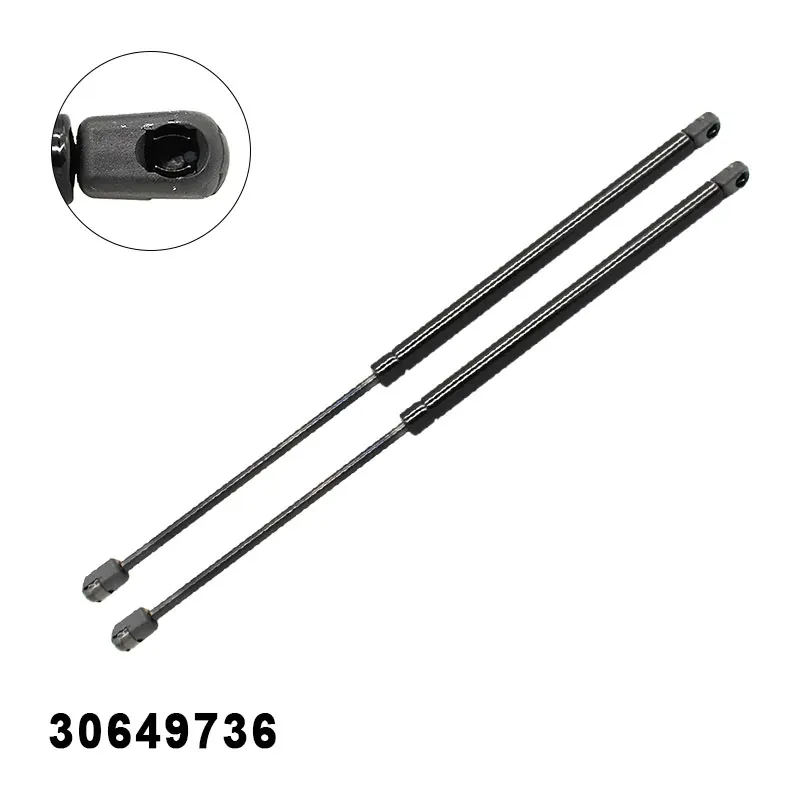 Left Right Front Bonnet Hood Gas Lift Supports Shock Strut 510MM 320N For Volvo XC90 2003 2005 2006 2007 2008 2009 30649736 | Автомобили и