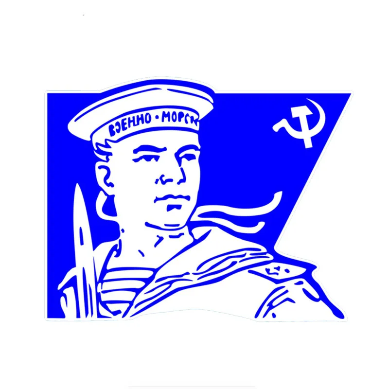 

Russian Andreevsky Navy Sailor Car Stickers and Decal Bumper Motorcycle for Bmw E46 Cover Scratches Auto Accessories KK16*13cm