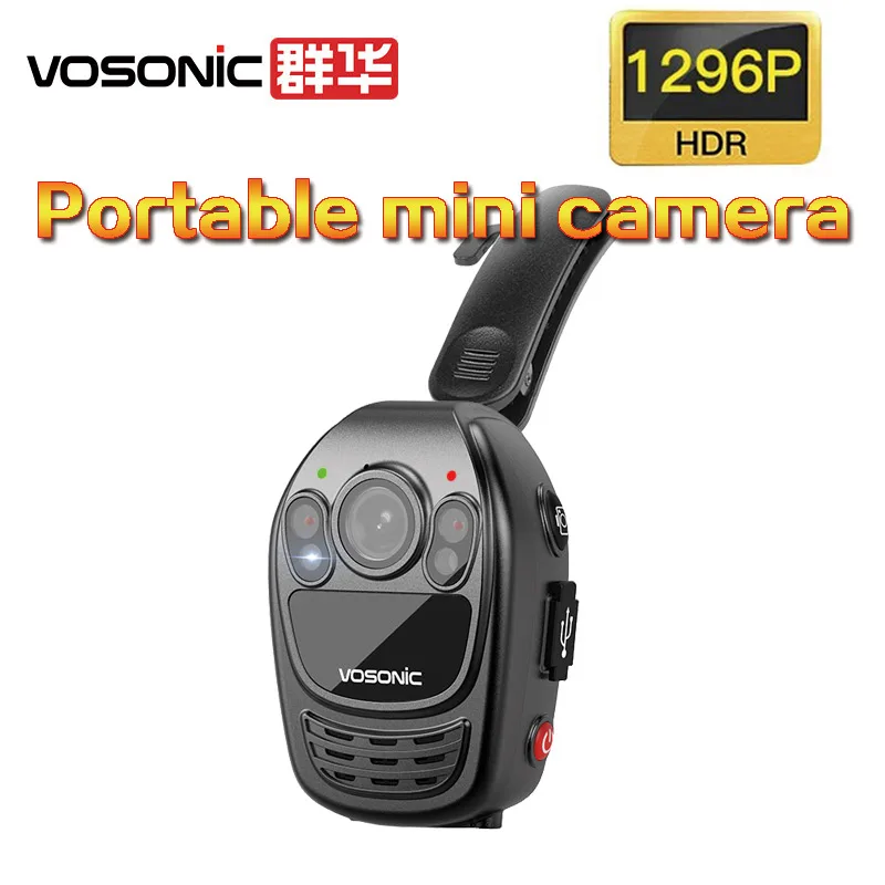 Полицейский правоохранительный видеорегистратор VOSONIC D3 с аудио и видео
